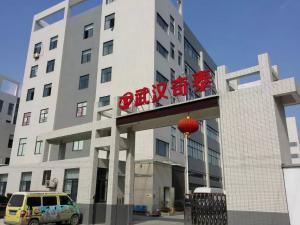 武漢奇泰【無負壓供水設(shè)備】